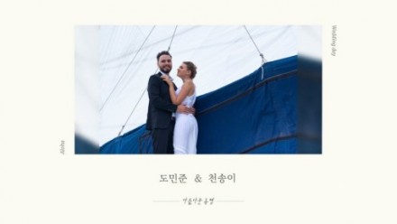 아로하 - 쿨(조정석)
