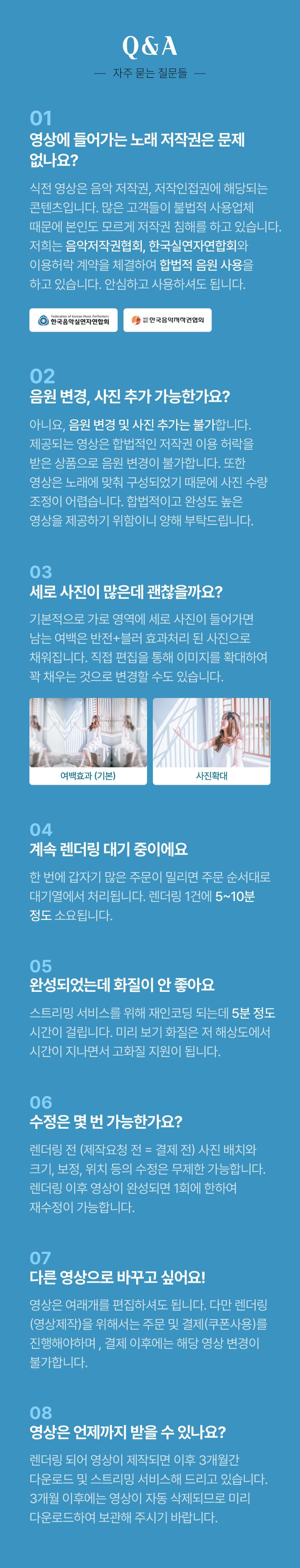 5_qa.jpg
